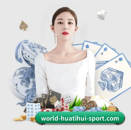系统革新